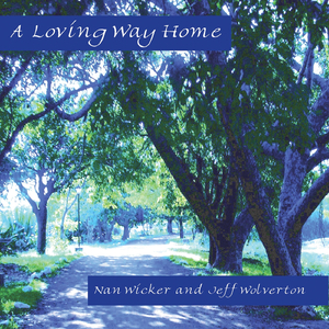 Life Is a Rainbow (feat. Larry Green)