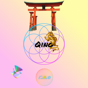 【已售】“青” Chinese type trap beat
