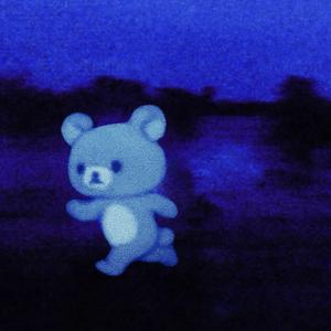 郑润泽-遇见（淼淼要喝水 remix）