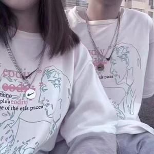 你知道我会难过（翻自 威仔）