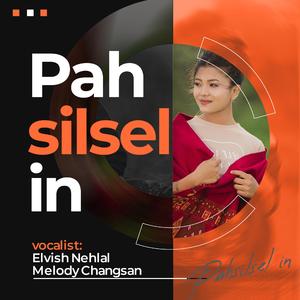 Milni umdin kagel poi