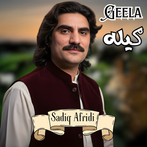 Geela