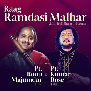 Raag Ramdasi Malhar Alaap Jod