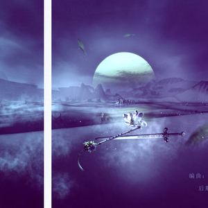 《漠上花开》于睿、卡卢比