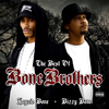 Bizzy Bone - Real Life