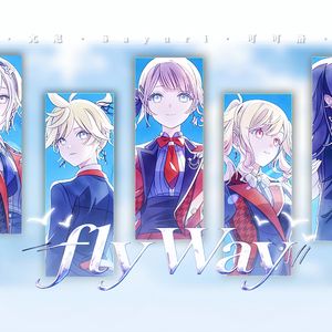Flyway02