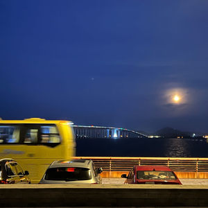 Encounter（Prod.Trai5or）