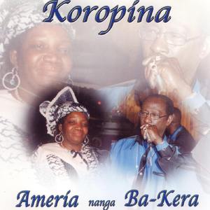 Mi Ne Gwa Waka (Apuku)