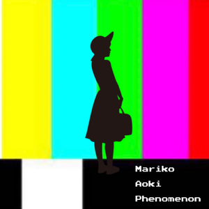 Ocean Dome (English ver.)