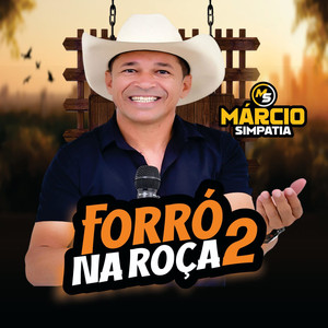 Quem É ?