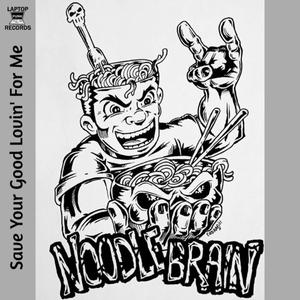 Save Your Good Lovin' For Me