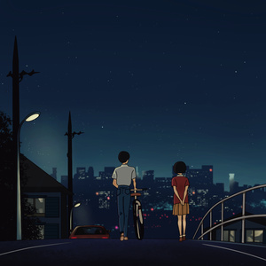 Buğusunda Kaybolurken