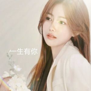 그대의 향기（你的香气） - 金佳燕（Feat.金哲）