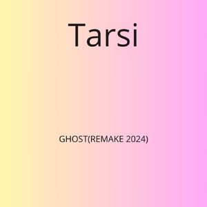 GHOST (Remake 2024)