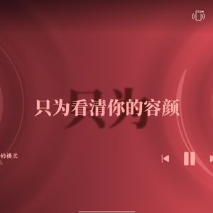 20251225_03_41_08_512(3)