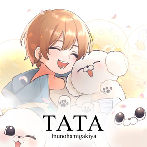 TATA ~タタのうた～