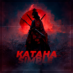 Катана