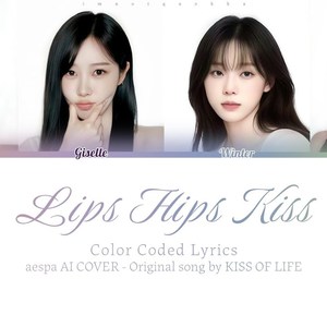 AI aespa Lips Hips Kiss