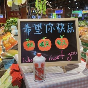 给我那迷茫的兄弟