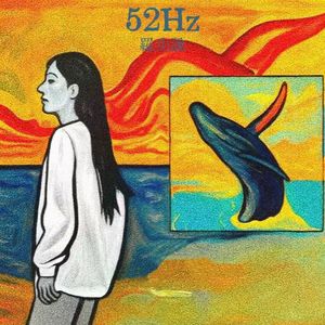 52Hz