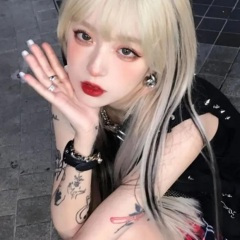 日出于东方而落于西 (DJ版)