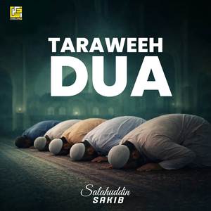 Taraweeh Dua