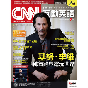 前卫设计师皮尔．卡登　纵横时尚界七十载