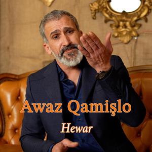 Hewar