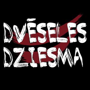 Dvēseles dziesma (feat. Enija Selecka, Atis Auzāns, Jānis Kurševs, Artis Orubs, Kitija Blūma & Dace Mangulsone)