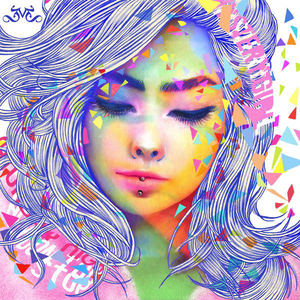 그 시절, 그 소녀 (Inst.)