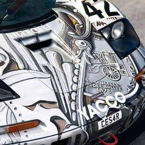 玩玩而已 Produced By: AIHS