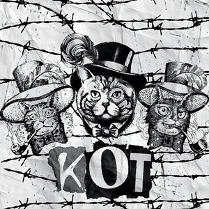 КОТ
