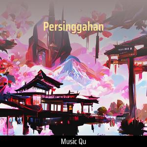 Persinggahan (Remastered 2024)