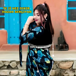 Ağır Delilo Ez Ditirsim Lê