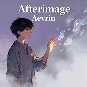 Afterimage