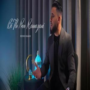 Bi Tlo Prvo Ramazani