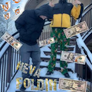 Neva Foldin’