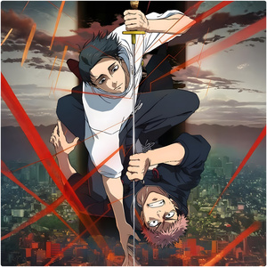 AIZO (Instrumental Version)