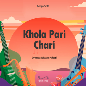 Khola Pari Chari