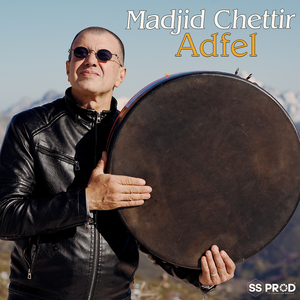 Adfel