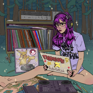 поколение Z