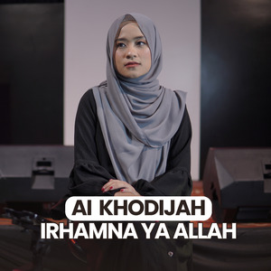 MIXDUT IRHAMNA YA ALLAH