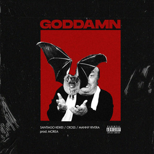 Goddamn