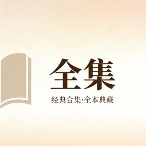 光阴滤镜下的真心