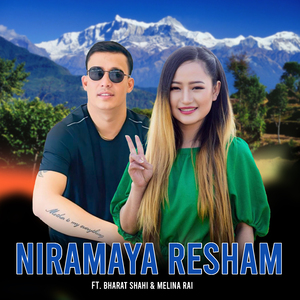 NIRAMAYA RESHAM