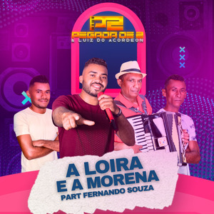 A LOIRA E A MORENA PART FERNANDO SOUZA