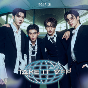 ถอด (TAKE IT OFF)