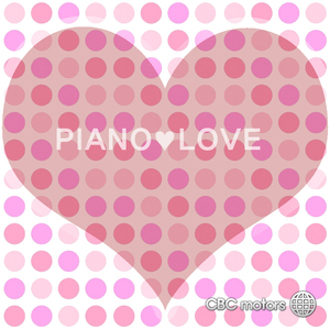 Bach: Goldberg Variations Variation 21 (Canone Alla Settima)