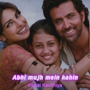 Abhi Mujh Mein Kahin (Instrumental)