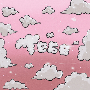 Мы (Prod. by K808)